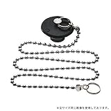 三栄水栓 SANEI 風呂用品 バス用W式クサリ付ゴム栓 PH27-37