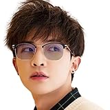 [REONAS] サーモント 調光 変色メガネ サングラス ブルーライトカット パソコン 伊達メガネ 軽量 クラシック おしゃれ メンズ 男女兼用 Thurmont (ゴールド)