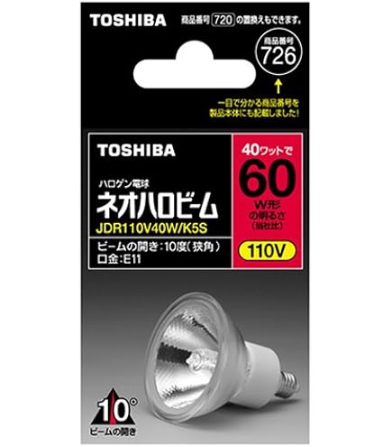 Amazon | TOSHIBA ハロゲン電球 ネオハロビーム50φ 60W形中角