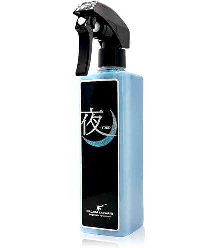 Amazon | AUTO FINESSE オートフィネス ウルトラグレーズ 500ml 