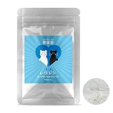 青瀛堂(せいえいどう)高純度 L-リジン猫用(20g) 与えやすい極細粉末タイプ 計量スプーン付き