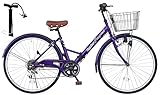 AIJYU CYCLE 自転車 シティサイクル 26 インチ 折りたたみ自転車 空気入れ付属 シマノ6段ギア [TS26B] (パープル)