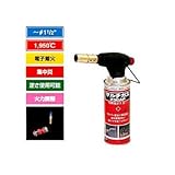 アサダ ローファイア R35555 （取寄品）
