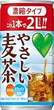 サントリー GREEN DA・KA・RA(グリーンダカラ) やさしい麦茶 濃縮タイプ ノンカフェイン 180ｇ×30本