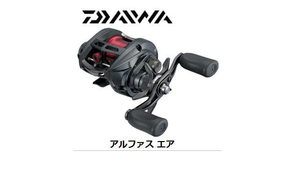 Daiwa alphas ss air Clearance