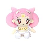 セーラームーン Miniぬいぐるみクッション プリンセス うさぎ スモールレディ セレニティ