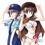 �h���}CD�uef-a fairy tale of the two.�v�ăX�y