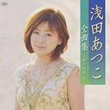 ��c�����S�ȏW�`�~�̕l�S�`