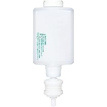 Amazon.co.jp: サラヤ G-line ノータッチ式ディスペンサー UD-450-GL