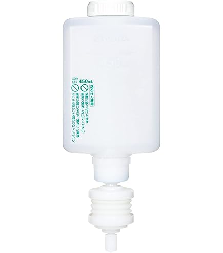 Amazon.co.jp: サラヤ G-line ノータッチ式ディスペンサー UD-450-GL