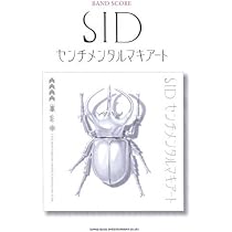 バンドスコア SID / play (バンド・スコア) | - |本 | 通販 | Amazon