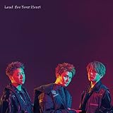 See Your Heart(初回限定盤A)(特典なし)