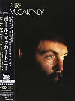 Maybe I'm Amazed / Paul McCartney