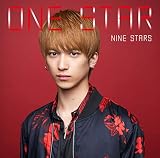ONE STAR(初回限定 中村昌樹盤)