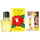 【Amazon.co.jp 限定】大島椿 60mL おまけ付 椿油100% ヘアオイル スタイリング剤 マルチオイル しっとり 肌 頭皮 全身 洗い流さないトリートメント メンズ レディース