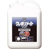 呉工業:KURE クレポリメイト クリア 4L NO1251 型式:NO1251