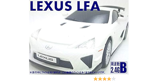 Amazon Gk トヨタ レクサス エルエフエー Toyota Lexus Lfa 2 4ghzライセンス承認車1 24ラジコンカー ホワイト ラジコン ドローン 通販