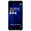 ASUS ZenFone3 5.2  ZE520KL ブラック (オクタコアCPU/メモリ4GB/32GB/SIMフリー)【正規代理店品】ZE520KL-BK32S4/A