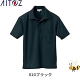 AITOZ アイトス/吸汗速乾（クールコンフォート）半袖ポロシャツ（男女兼用）/ カラー：010ブラック サイズ：S 品番：AZ-10579