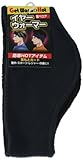 高田商事 イヤーウォーマー フリース&ベロア地 ネイビー フリーサイズ【耳元防寒ガード】