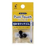 PILOT 交換タッチゴム タッチペン カエゴムB TPRU1B