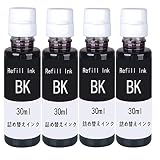 詰め替えインクキャノン CANON補充用インクボトルBC-310/311 BC-340/341 BC-345/346 BC-360/361 BC-90/91+BC-70/71シリーズ対応BKx4(合計4本) 各30ml 器具付 3年保証