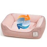 RAKU HOME【宇宙調温テクノロジー】犬 ベッド 猫 ベッド 通年 洗える オールシーズン【PCM体温調節 W抗菌防臭】 クッション 小型犬 ペットベッド 犬用ベッド 猫ベッド 猫用ベッド 犬ベッド エアロゲル 断熱 アルミシート 保温 ふわふわ ふかふか 滑り止め ペット 用品 ベット 小型犬用 中型犬 スクエア M 40×50×15CM ピンク