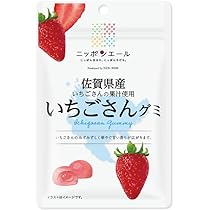 田村様 いちごグミ 田村様 いちごグミ