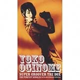 SUPER GROOVER The BOX-The Perfect Singles��25th Anniversary Special��