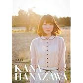 花澤香菜カレンダー ２０１２．４～２０１３．３ ([カレンダー])