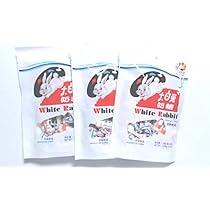 白兎 Amazon.co.jp: 大白兎奶糖 牛乳飴 108g : 食品・飲料・お酒