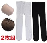 ベビータイツ 子供用 ストッキング 伸縮性 蝶柄 幼稚園 女 2枚組