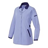 アイトス 長袖サマースモック(春夏用)  AZ-5327  076 ミストバイオレット×ネイビー  4Lサイズ