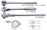 TOP トップ工業 RH-4 ラチェットハンドル