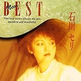 �ΐ�Z�� NEW BEST(�|�b�v�X��)