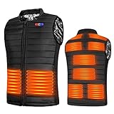 電熱ベスト 首元独立温度設定可能 史上最軽量 7枚ヒーター 電熱ジャケット ヒーターベスト 電熱ウェア 防寒 秋冬用 USB加熱 3段温度調