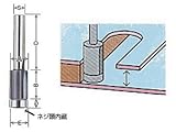 大日商 コーナービット 目地払ＤＸ【ルーター用】12×12 030659