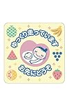 LuceLuce 【正規品】 マタニティマーク 車用マグネット_15cm×15cm 妊婦マーク 車 赤ちゃん用品 マタニティ マグネット ＜フルーツ柄＞