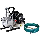 工進(KOSHIN) ハイデルスポンプ 8m 散水ホース付 SEV-25LR 2サイクルエンジン 口径 25mm 散水 洗浄 送水 タンク 用水