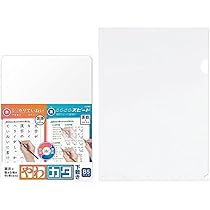 椰子さん専用ページ Amazon.co.jp: ソニック やわカタ下敷きB5 SK-4081-T クリア