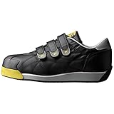 【セーフティシューズ DIADORA ディアドラ】 IBIS (アイビス) IB22 【カラー】ブラック/ホワイト 【サイズ】27.5cm EEE ファッション 靴 シューズ スニーカー その他のスニ