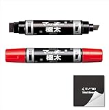 【黒・赤 極太2本セット】 ゼブラ マッキー 極太 平芯（17mm） 角芯（10mm） ｜ モノクロ試し書きメモ（75x75mm）付き