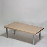 ローテーブル 幅100×奥行き65×高さ37cm ナチュラル(シルバー脚)