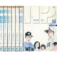 Amazon.co.jp: H2 DVD-BOX : 古本新之輔, 宮本充, 今村恵子, 鈴木真仁