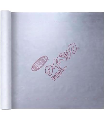 タイベックソフト2本 Amazon.co.jp: タイベック ソフト 幅1m×長さ50m ×2本入 デュポン