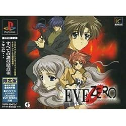 Amazon | EVE ZERO完全版The ark of the matter | ゲームソフト