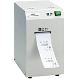 Amazon Co Jp 音声案内付き順番発券プリンタ 受付票発券プリンタ機 番号発券プリンタ Fvp10 Ns02p パソコン 周辺機器