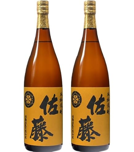 Amazon.co.jp: 佐藤黒 佐藤白 佐藤麦 ギフトセット「1800ml」 : 食品