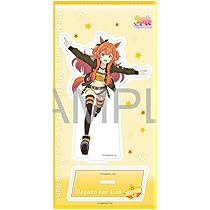 Amazon.co.jp: ウマ娘 プリティーダービー マヤノトップガン