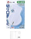 ニチバン セロテープ ハンドカッター直線美ｍｉｎｉ白３個 + 画材屋ドットコム ポストカードA